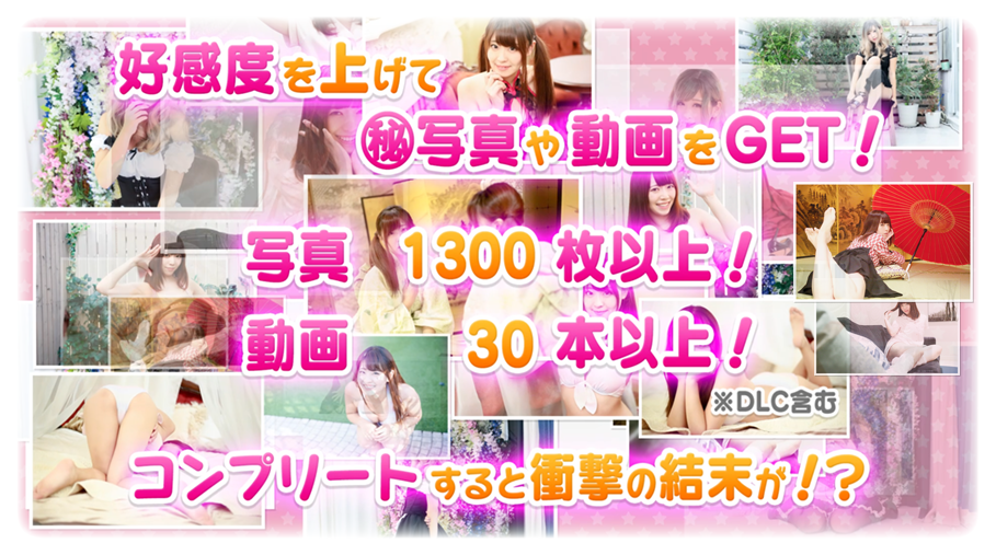 写真1300枚以上！